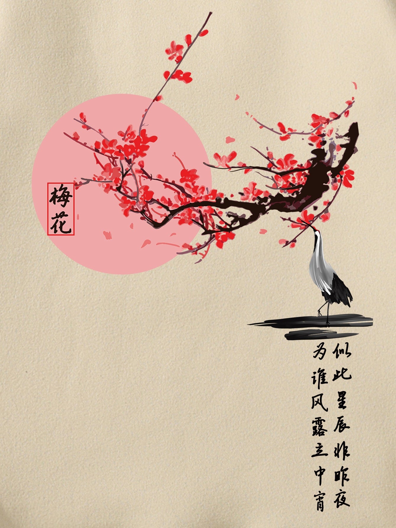 http://img.ltwebstatic.com/images3_pi/2021/08/30/1630319984bcbd02551795a56664dffd0c37cefe2b.jpg